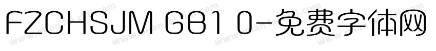 FZCHSJM GB1 0字体转换